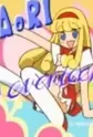 Kaori