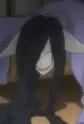 Karikage