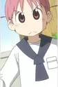 Tachibana, Mihoshi