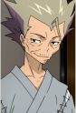 Gambar Karakter Ikurou Tsunashi