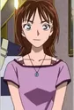 Nishitani, Kasumi