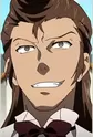 Ikusaba, Marco