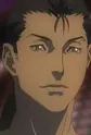 Gai