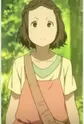 Senoue, Mamiko