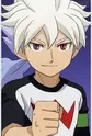 Hakuryuu