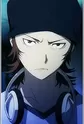 Yata, Misaki
