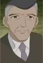 Ohishi, Hikoza