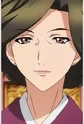 Inuta, Sayoko
