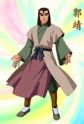 Gambar Karakter Jing Guo
