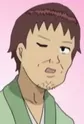 Matsuo, Bashou