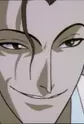 Aboshi, Samojirou