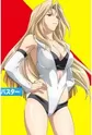 Toujou, Mariko