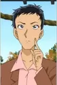 Kajiyama, Namie