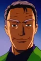 Gamou, Gouzou
