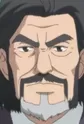 Genda