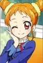 Arisugawa, Otome