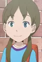 Harukawa, Aoba