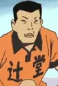 Kimura
