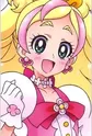 Haruno, Haruka