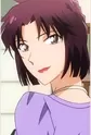 Kuroba, Chikage
