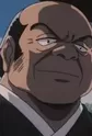 Kikuhimeya Master