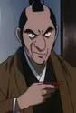 Otagaki, Genma