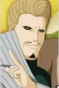 Hoozuki, Gengetsu