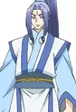 Shumei
