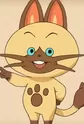 Navirou