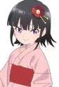 Suzu