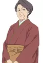 Oribe, Chitose