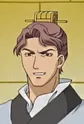 Sa, Soujun