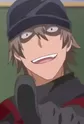 Ganis, Jin