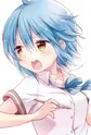 Katsuki, Tsubasa