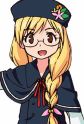 Sakurame, Kirie