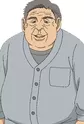 Goro-jii