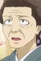 Osono