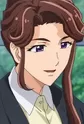 Masaki, Tsukiko