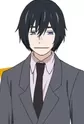 Sakurai, Gakuto