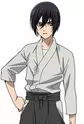Ogata, Gai
