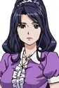 Seri, Haruka