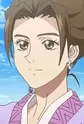 Inshi