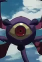 Eyeball Demon