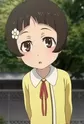 Hanada, Saki