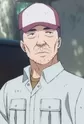 Gotou