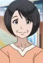 Rie