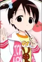 Itou, Chika