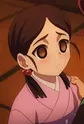 Teruko