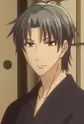 Souma, Shigure