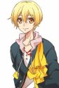 Shiwasu, Kakeru